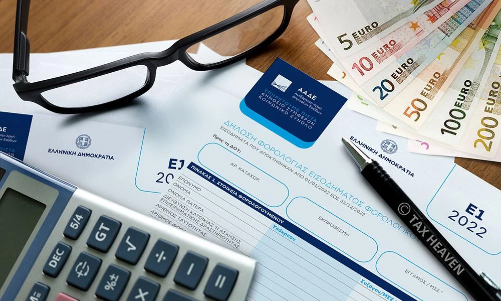 Επιχειρήσεις: Φορολογικές δηλώσεις «με το χέρι» – Σε ποιες περιπτώσεις δεν θα γίνεται ηλεκτρονική υποβολή